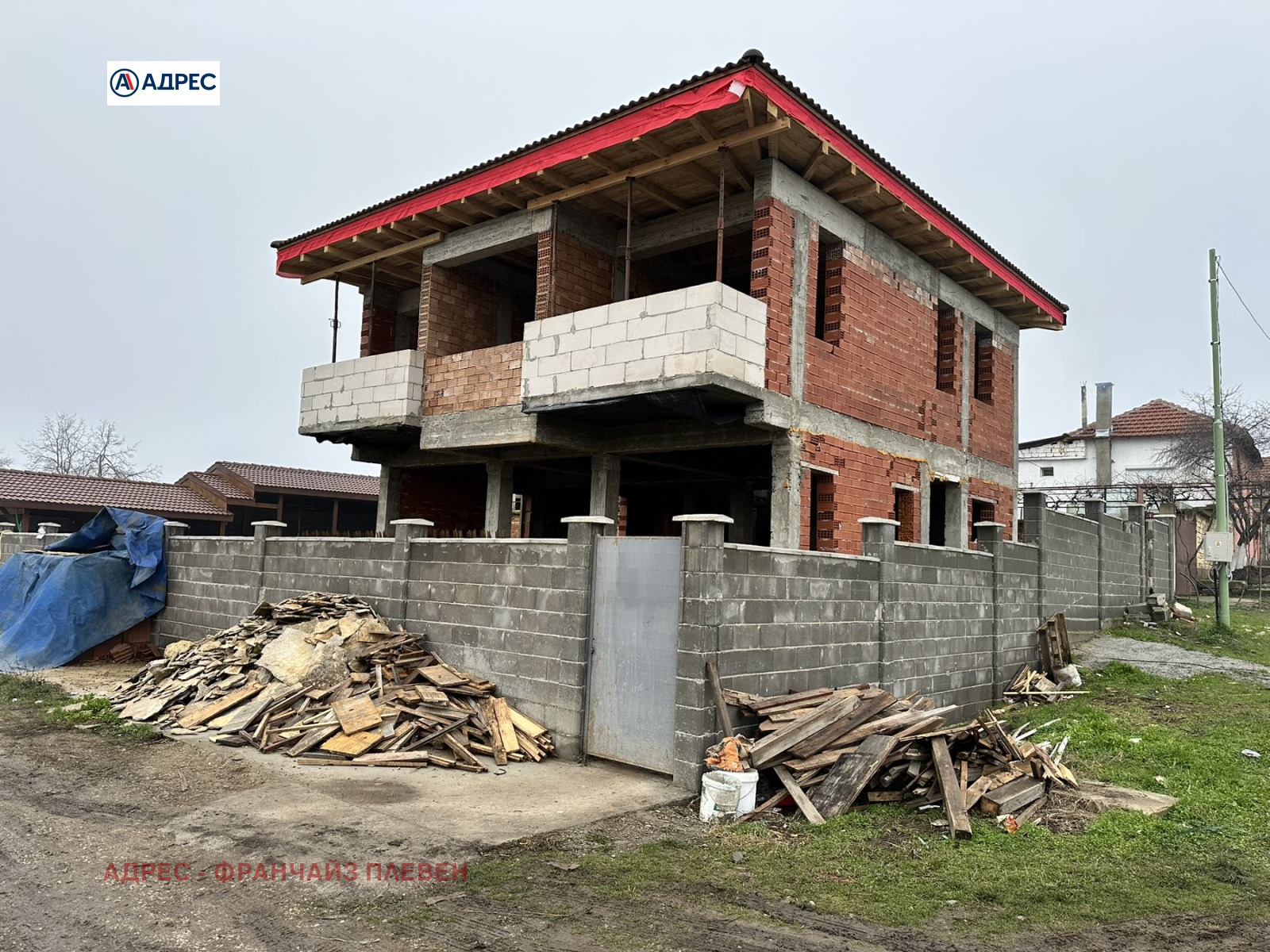 ������� ���� | Imot.bg � ����������� 2