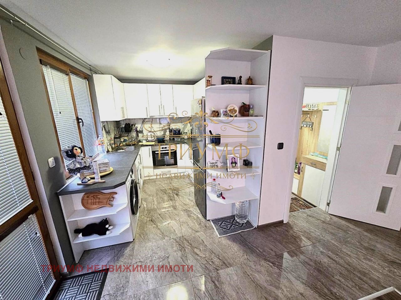 ������� ���� | Imot.bg � ����������� 6