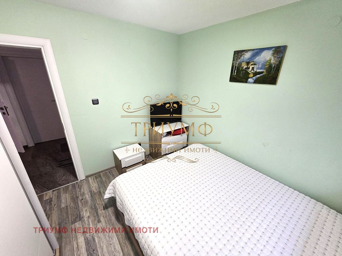 ������� ���� | Imot.bg � ����������� 10