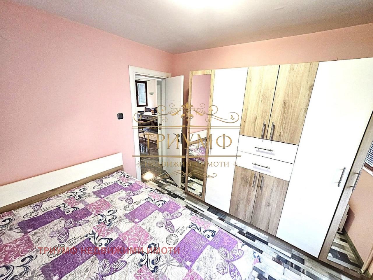 ������� ���� | Imot.bg � ����������� 12