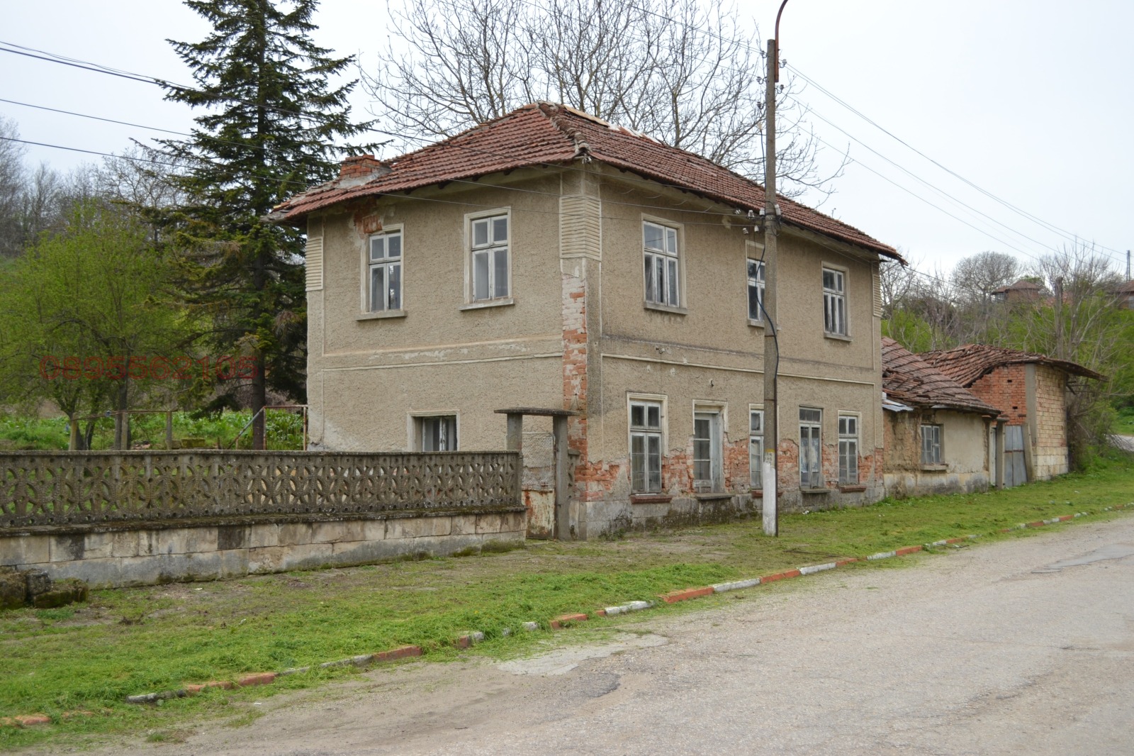 ������� ���� | Imot.bg � ����������� 1