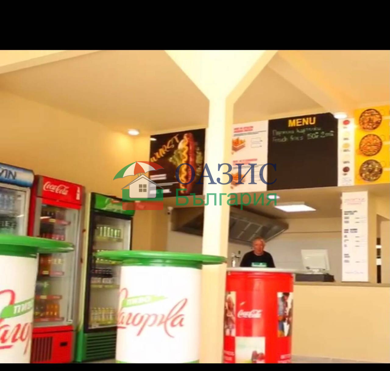 ������� ��������� | Imot.bg � ����������� 3