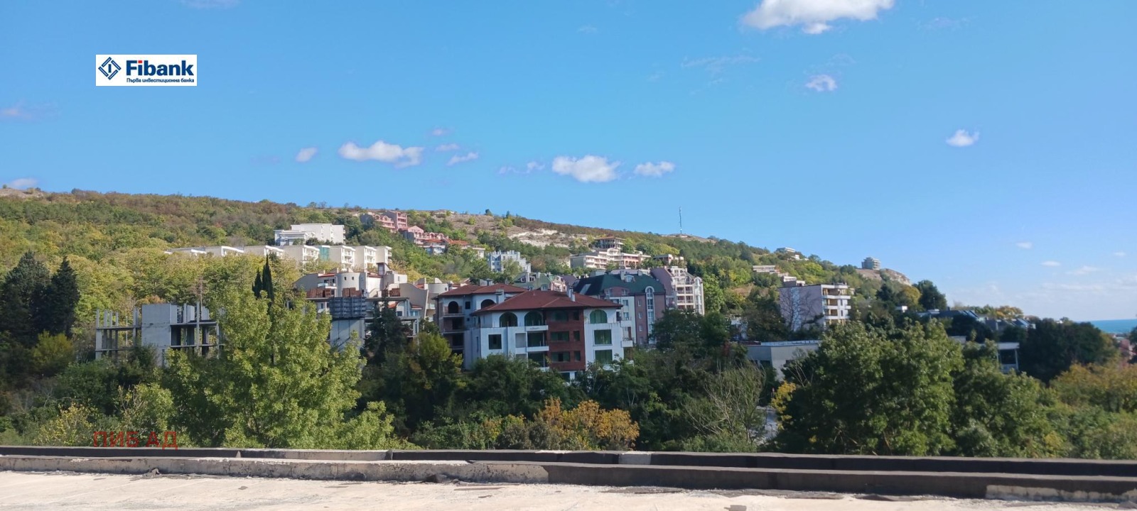 ������� ������ | Imot.bg � ����������� 2