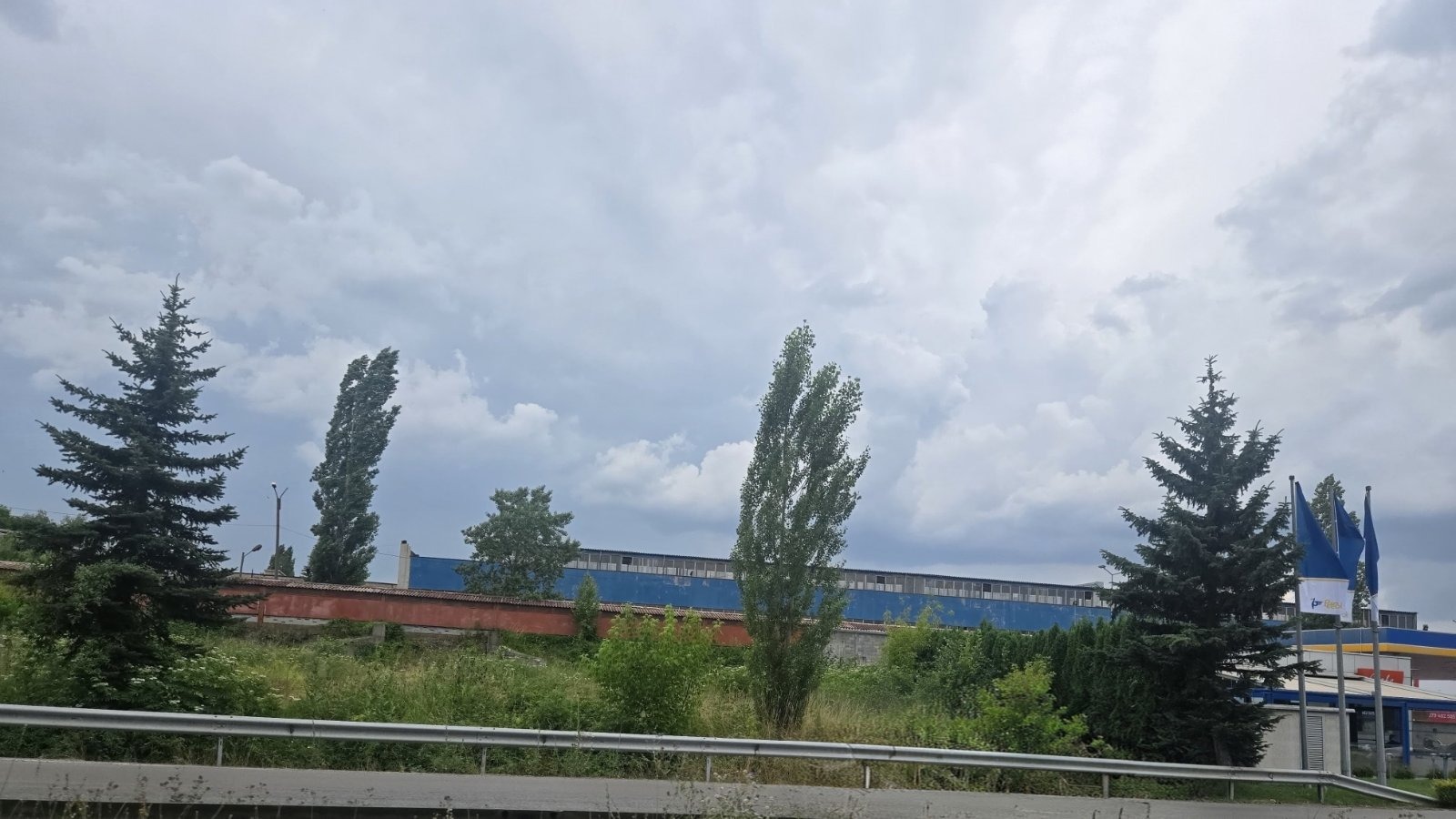 ������� ������ | Imot.bg � ����������� 1