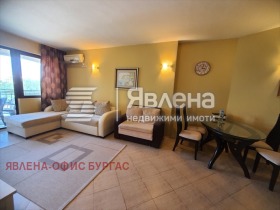  2- | Imot.bg    3