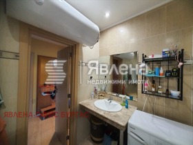  2- | Imot.bg    12