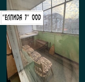  3- | Imot.bg    5