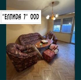 2 Schlafzimmer 9-ti kwartal, Plewen