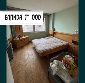  3- | Imot.bg    3