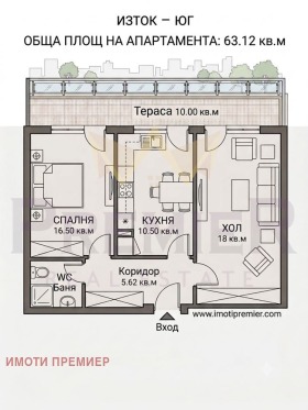 ������� 3-����� | Imot.bg � ����� ������ 9