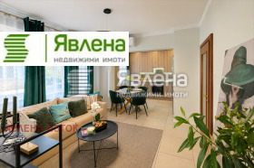 ������� 3-����� | Imot.bg � ����� ������ 7