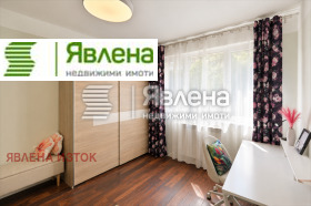 ������� 3-����� | Imot.bg � ����� ������ 6