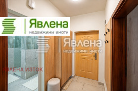 ������� 3-����� | Imot.bg � ����� ������ 13