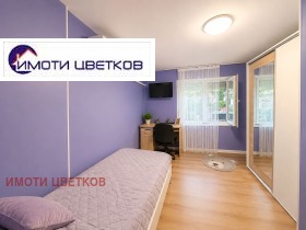 ������� ���������� | Imot.bg � ����� ������ 11