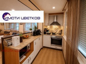 ������� ���������� | Imot.bg � ����� ������ 4