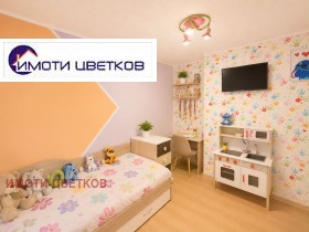 ������� ���������� | Imot.bg � ����� ������ 9