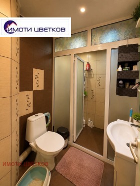 ������� ���������� | Imot.bg � ����� ������ 7