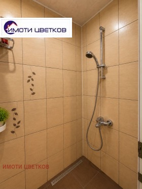 ������� ���������� | Imot.bg � ����� ������ 8