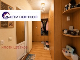 ������� ���������� | Imot.bg � ����� ������ 13