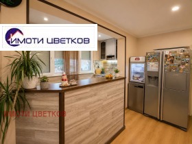 ������� ���������� | Imot.bg � ����� ������ 3