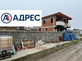 ������� ���� | Imot.bg � ����� ������ 3