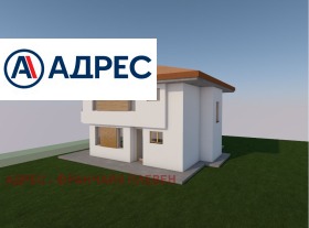 ������� ���� | Imot.bg � ����� ������ 7