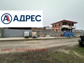 ������� ���� | Imot.bg � ����� ������ 4