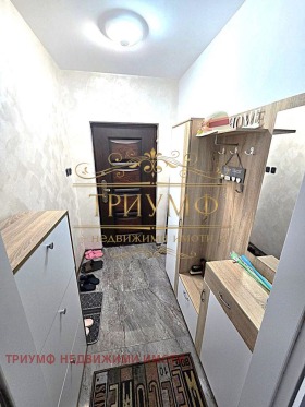 ������� ���� | Imot.bg � ����� ������ 7