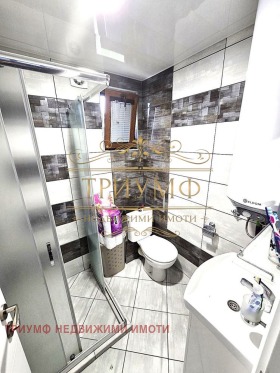 ������� ���� | Imot.bg � ����� ������ 8