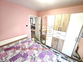 ������� ���� | Imot.bg � ����� ������ 12