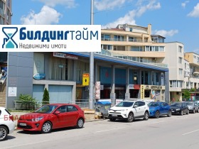 Магазин Център, Шумен