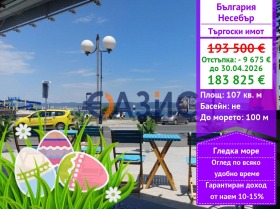 ����� ������� ���������,��. �������, ������ ������