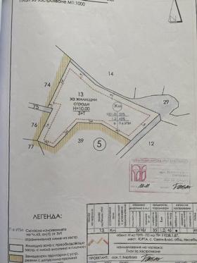 Парцел гр. Свети Влас, област Бургас 11