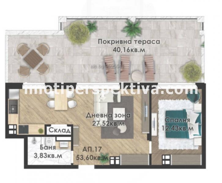 For Sale  1 bedroom Plovdiv , Kyuchuk Parizh , 100 sq.m | 32070537 - image [11]