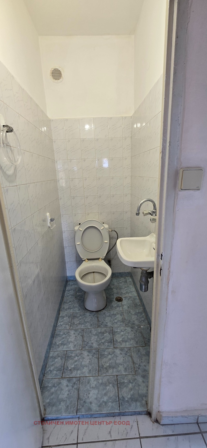 Продава  3-стаен град София , Младост 1А , 87 кв.м | 52560889 - изображение [8]