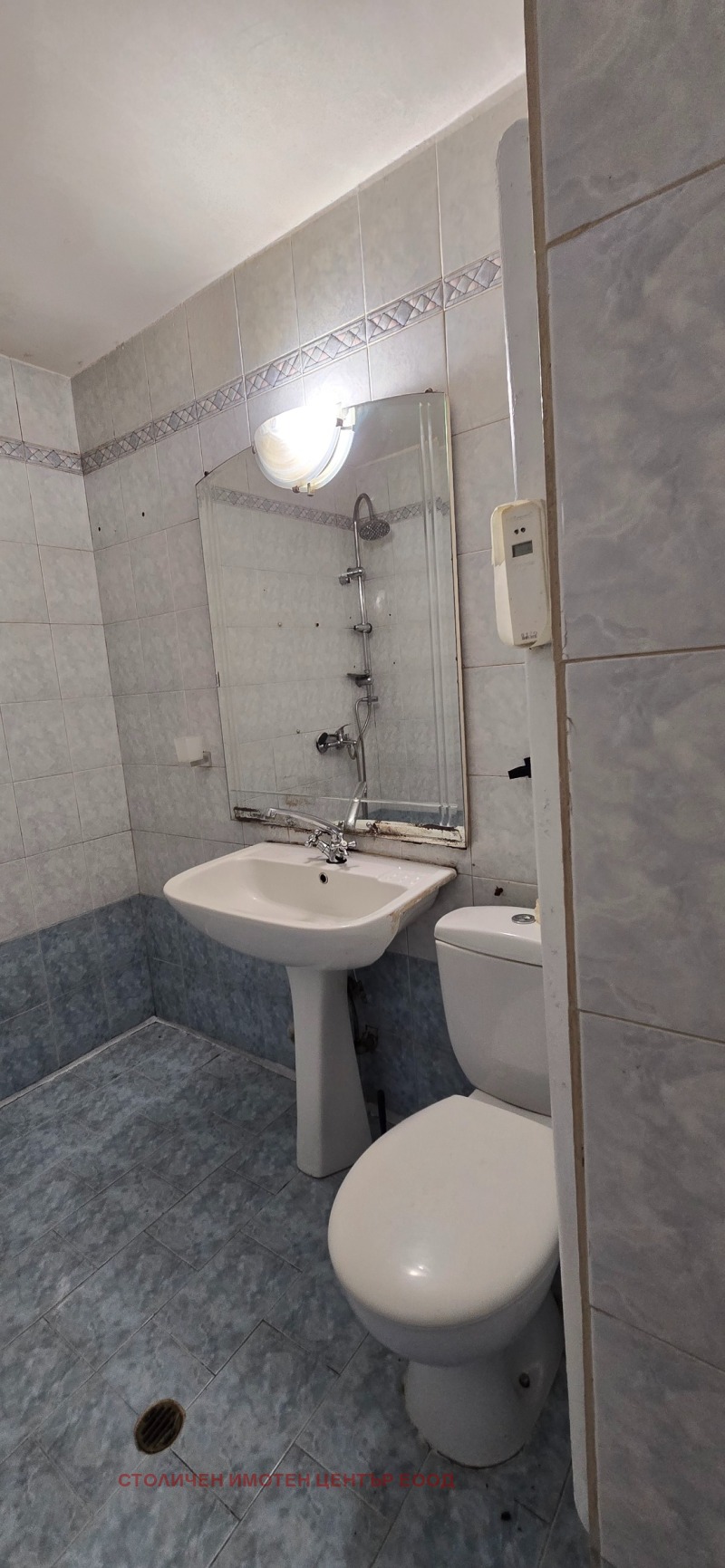 Продава  3-стаен град София , Младост 1А , 87 кв.м | 52560889 - изображение [7]