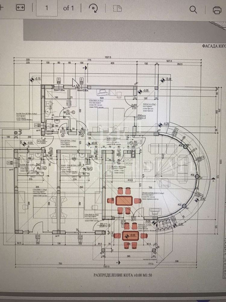 Продава  Къща област Варна , с. Кичево , 140 кв.м | 92291557 - изображение [8]