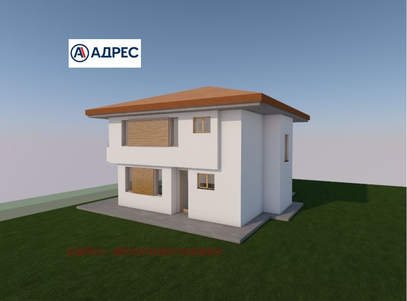 Продава КЪЩА, с. Ясен, област Плевен, снимка 7 - Къщи - 53022000