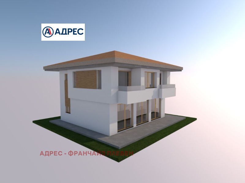 Продава КЪЩА, с. Ясен, област Плевен, снимка 8 - Къщи - 53022000