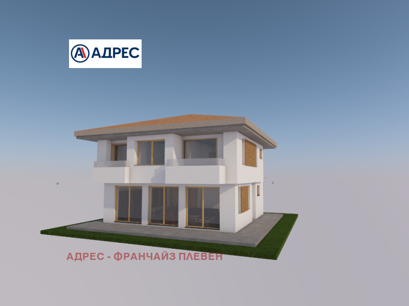 Продава КЪЩА, с. Ясен, област Плевен, снимка 10 - Къщи - 53022000