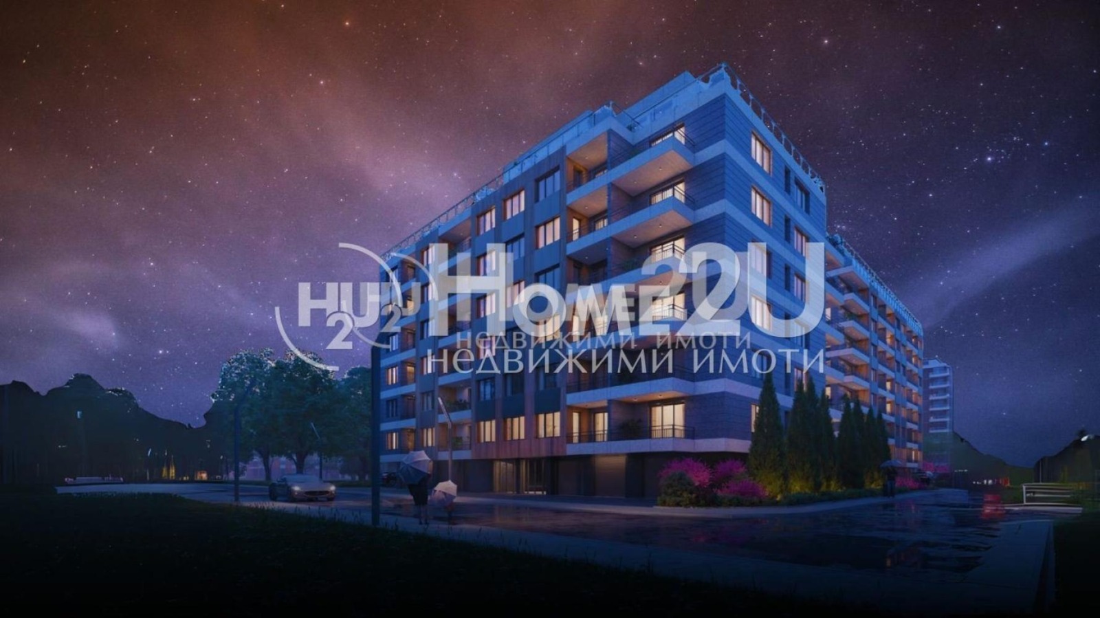 Продава 2-СТАЕН, гр. Пловдив, Христо Смирненски, снимка 4 - Апартаменти - 54056505