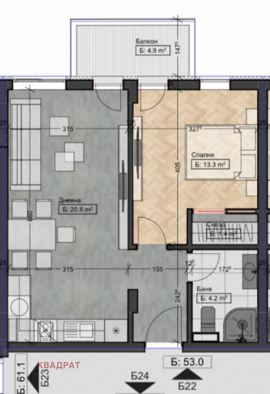 Продава 2-СТАЕН, гр. София, Връбница 2, снимка 7 - Апартаменти - 55134520