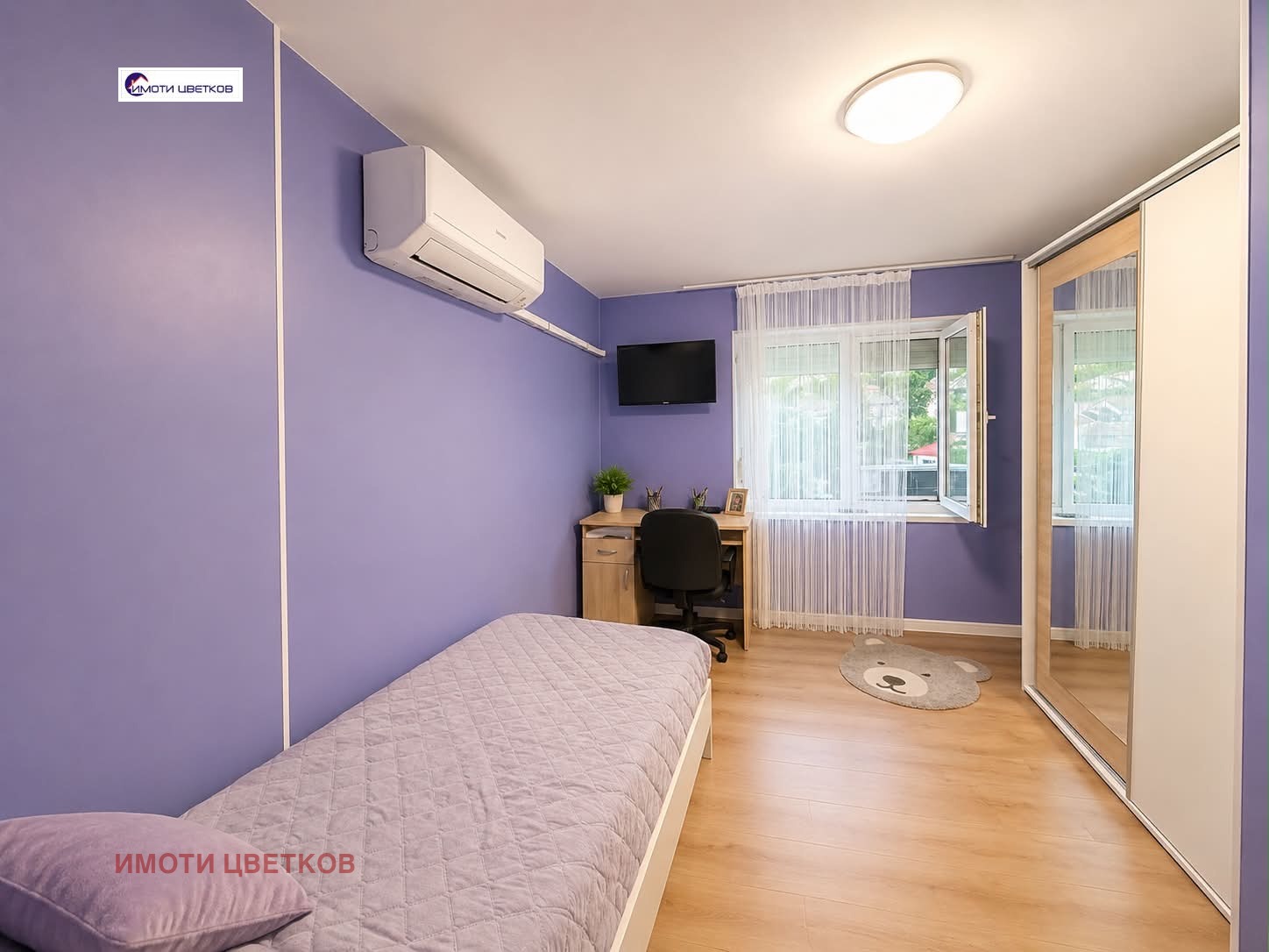 Продава МНОГОСТАЕН, гр. Враца, Медковец, снимка 11 - Апартаменти - 55206337