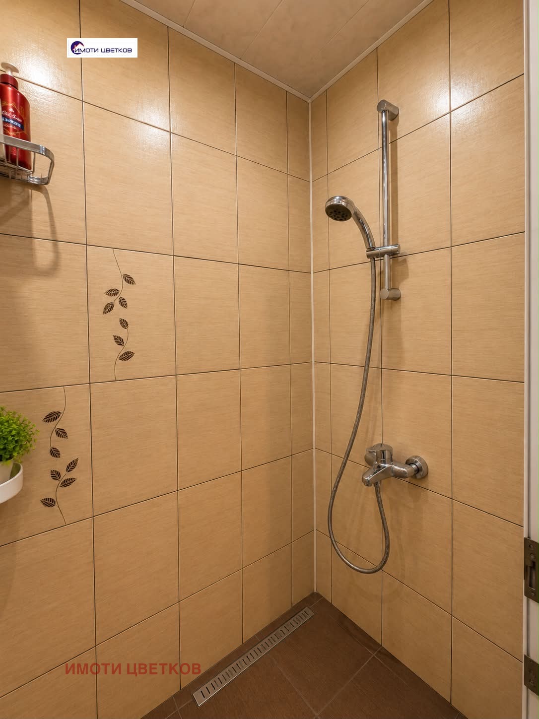 Продава МНОГОСТАЕН, гр. Враца, Медковец, снимка 8 - Апартаменти - 55206337