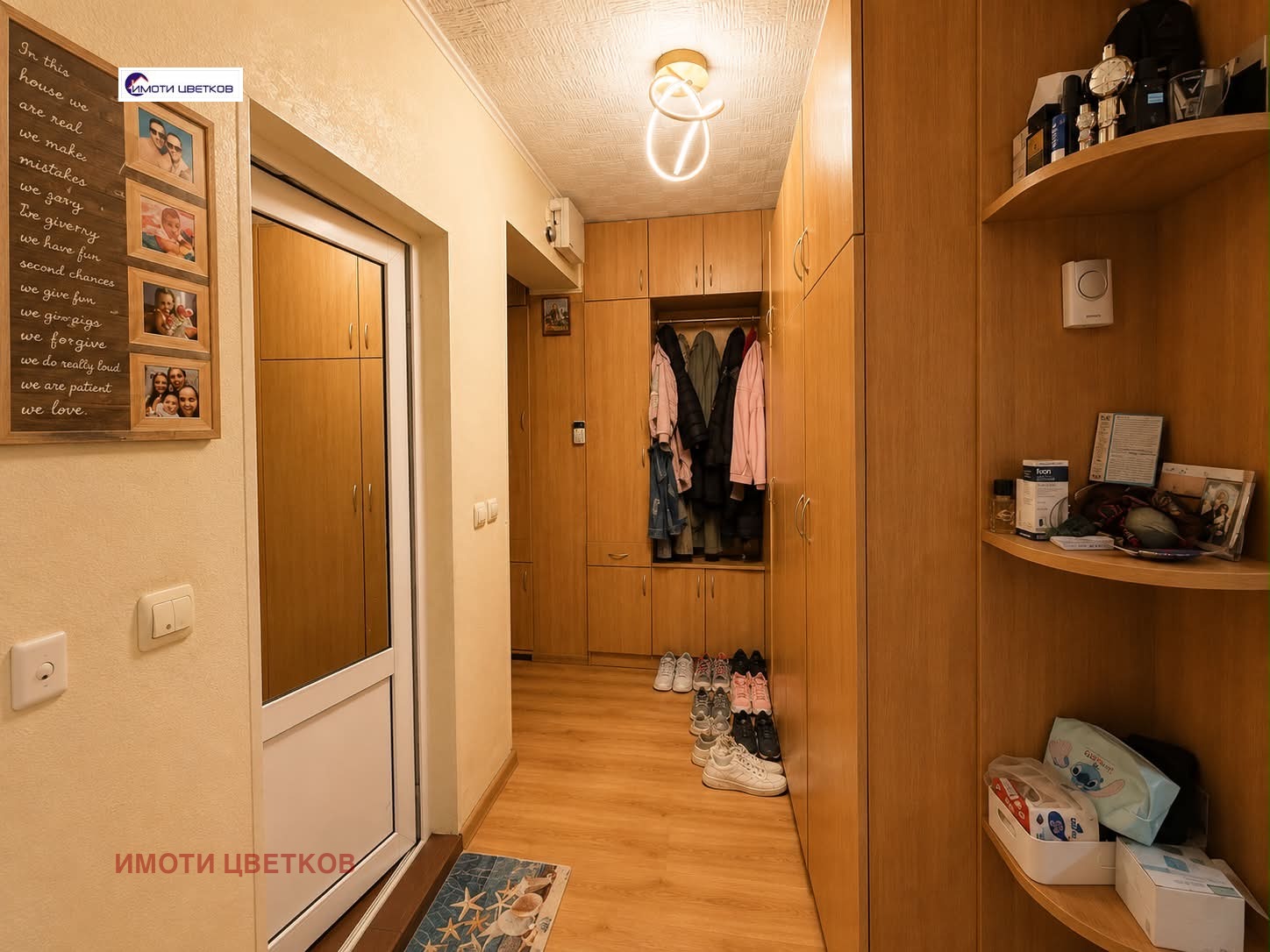 Продава МНОГОСТАЕН, гр. Враца, Медковец, снимка 13 - Апартаменти - 55206337