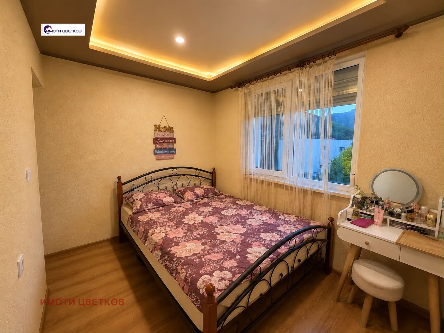Продава МНОГОСТАЕН, гр. Враца, Медковец, снимка 6 - Апартаменти - 55206337