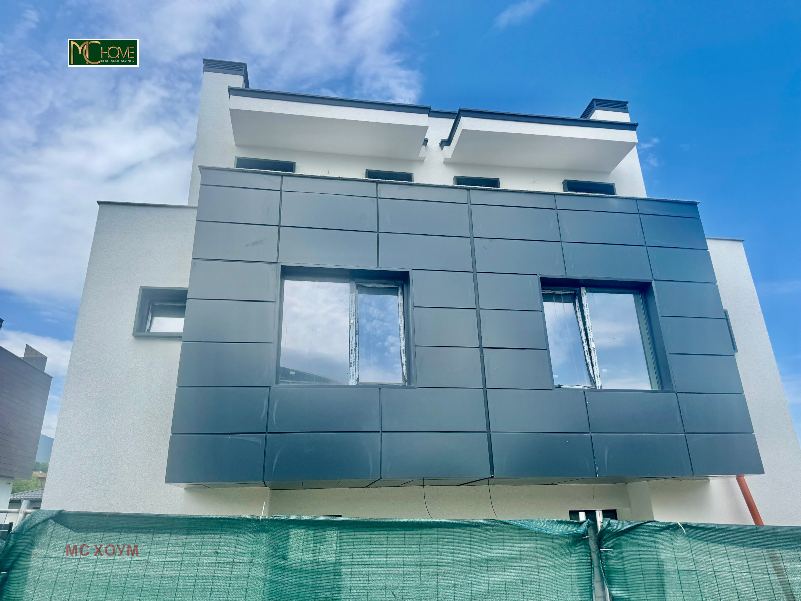 Продава КЪЩА, гр. София, с. Панчарево, снимка 7 - Къщи - 54737684