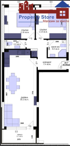 Продава 2-СТАЕН | Imot.bg — изображение 5