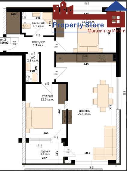 Продава 2-СТАЕН | Imot.bg — изображение 4