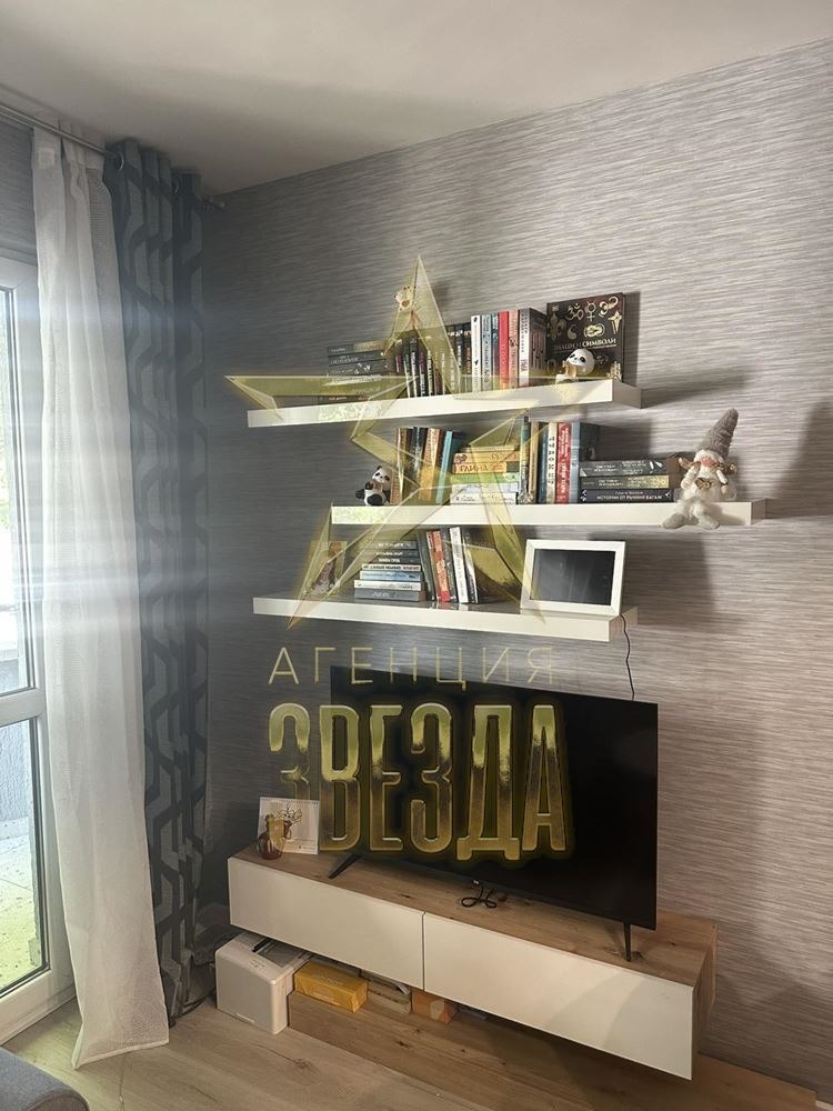 ������� 3-����� | Imot.bg � ����������� 2